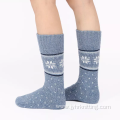 Indoor Warm Cozy Fuzzy Soft Knitted Slipper Socks
